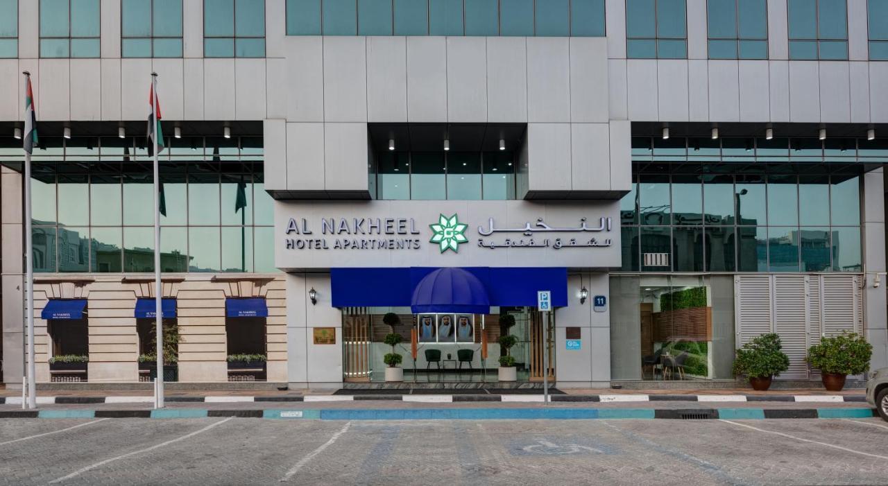 Al Nakheel Hotel Apartments Abu Dhabi Luaran gambar